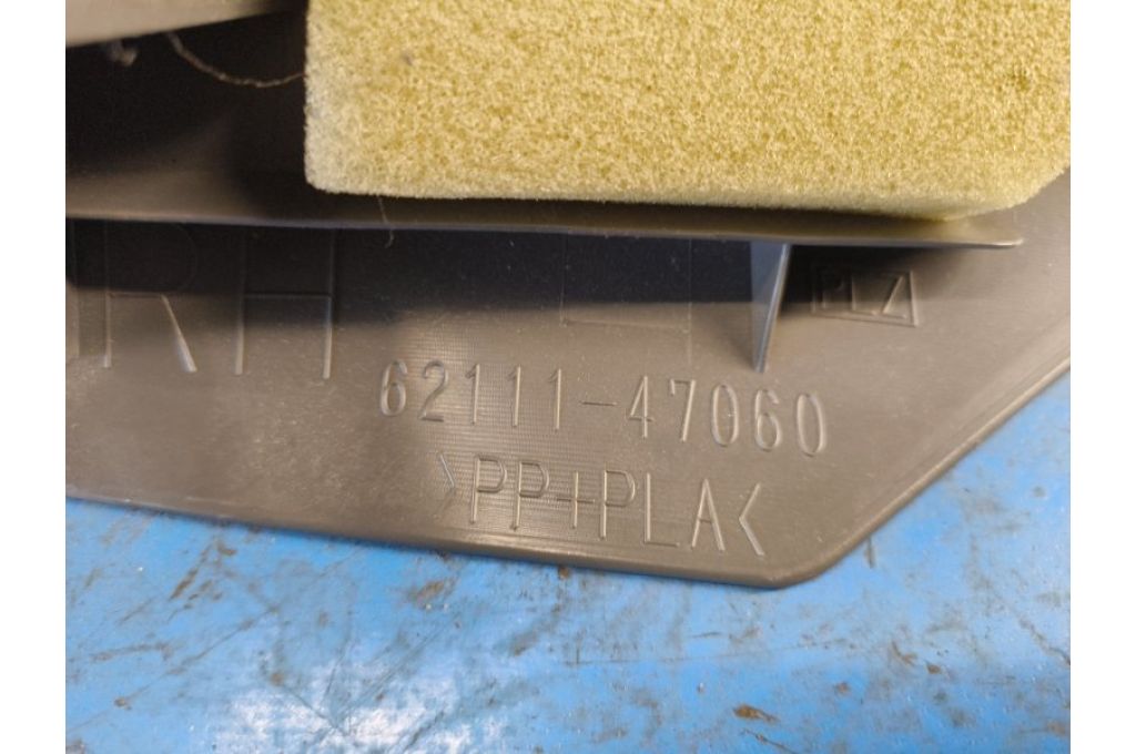 62111-47060 | Osłona wewnętrzna przed. praw. TOYOTA PRIUS - 30 09-17 (374285) - Zdjęcie 3