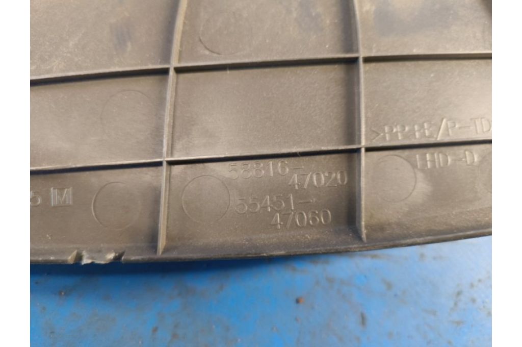58812-47010 | Osłona wewnętrzna lew. TOYOTA PRIUS - 30 09-17 (374358) - Zdjęcie 7