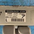 89650-47240 | Moduł sterowania elektrycznym wspomaganiem kierownicy TOYOTA PRIUS - 30 09-17 (374474) - Podgląd 4