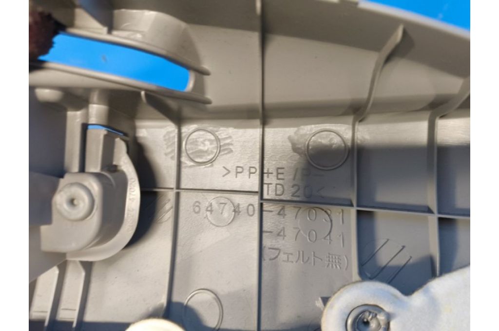 64740-47031 | Tapicerka bagażnika lew. TOYOTA PRIUS - 30 09-17 (374479) - Zdjęcie 5
