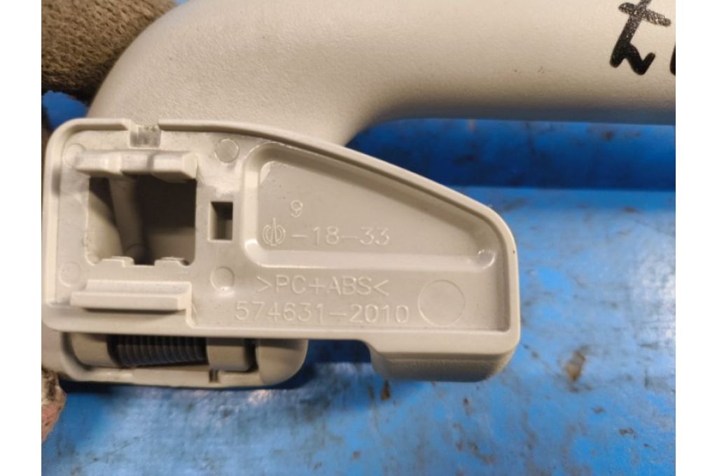 7461052030B1 | Uchwyt podsufitki tyl. TOYOTA PRIUS - 30 09-17 (374497) - Zdjęcie 3