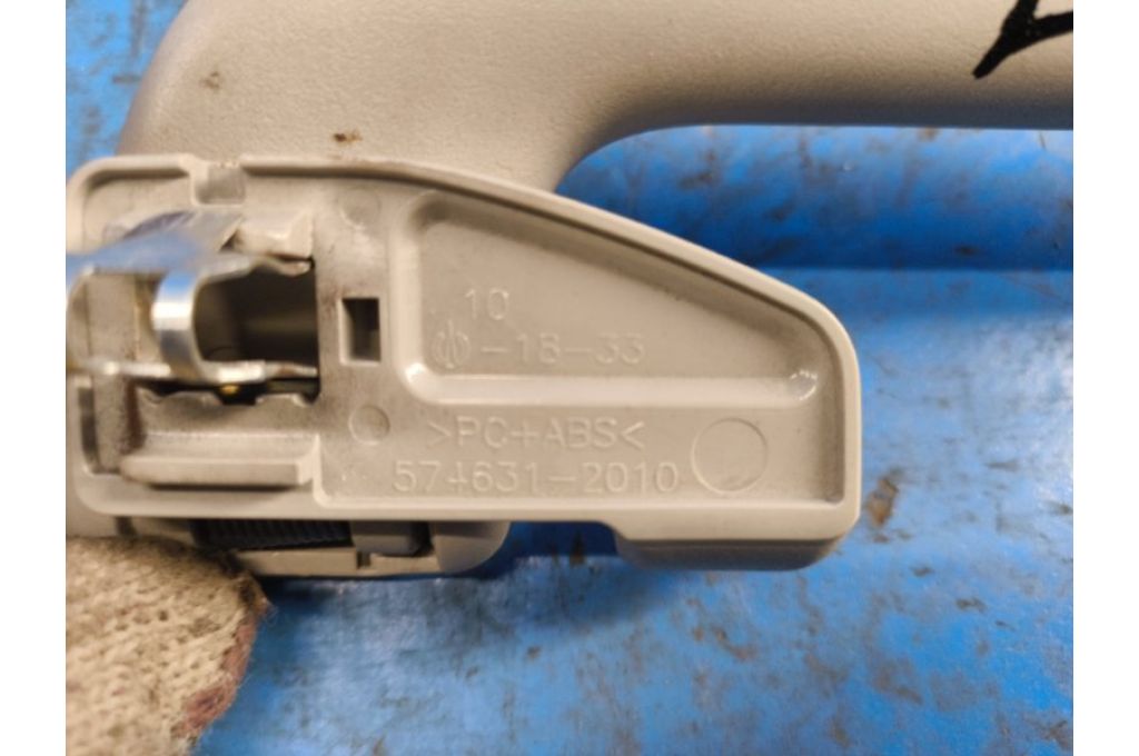 7461052030B1 | Uchwyt podsufitki tyl. TOYOTA PRIUS - 30 09-17 (374501) - Zdjęcie 3