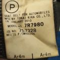 7336047060B0 | Pas bezpieczeństwa tyl. lew. TOYOTA PRIUS - 30 09-17 (374516) - Podgląd 7