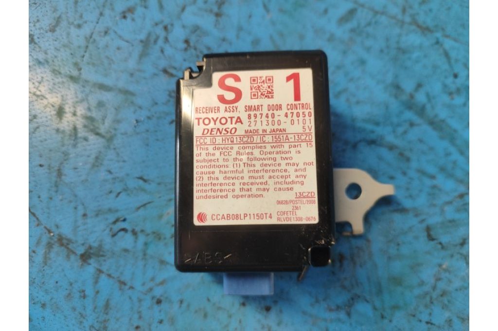 89740-47050 | Блок управления дверей TOYOTA PRIUS - 30 09-17 (374519)