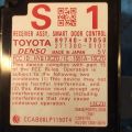 89740-47050 | Блок управления дверей TOYOTA PRIUS - 30 09-17 (374519) - Podgląd 4