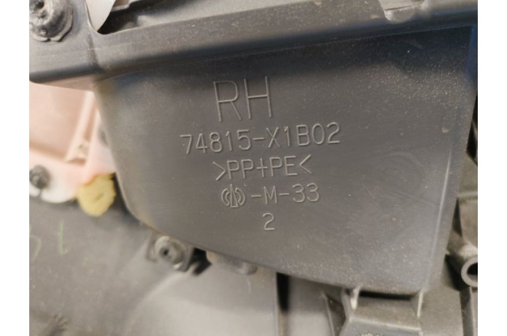 6763047260B0 | tapicerka drzwi tyl. praw. TOYOTA PRIUS - 30 09-17 (374535) - Zdjęcie 4