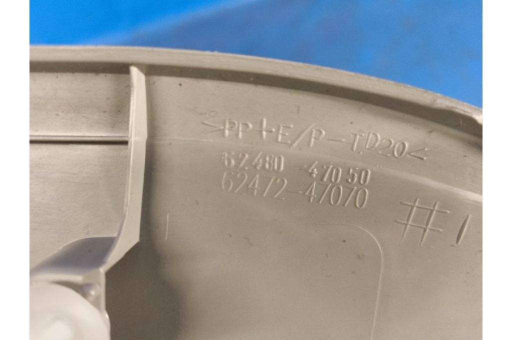 62480-47050 | osłona słupka nadwozia tyl. lew. TOYOTA PRIUS - 30 09-17 (374543) - Zdjęcie 5
