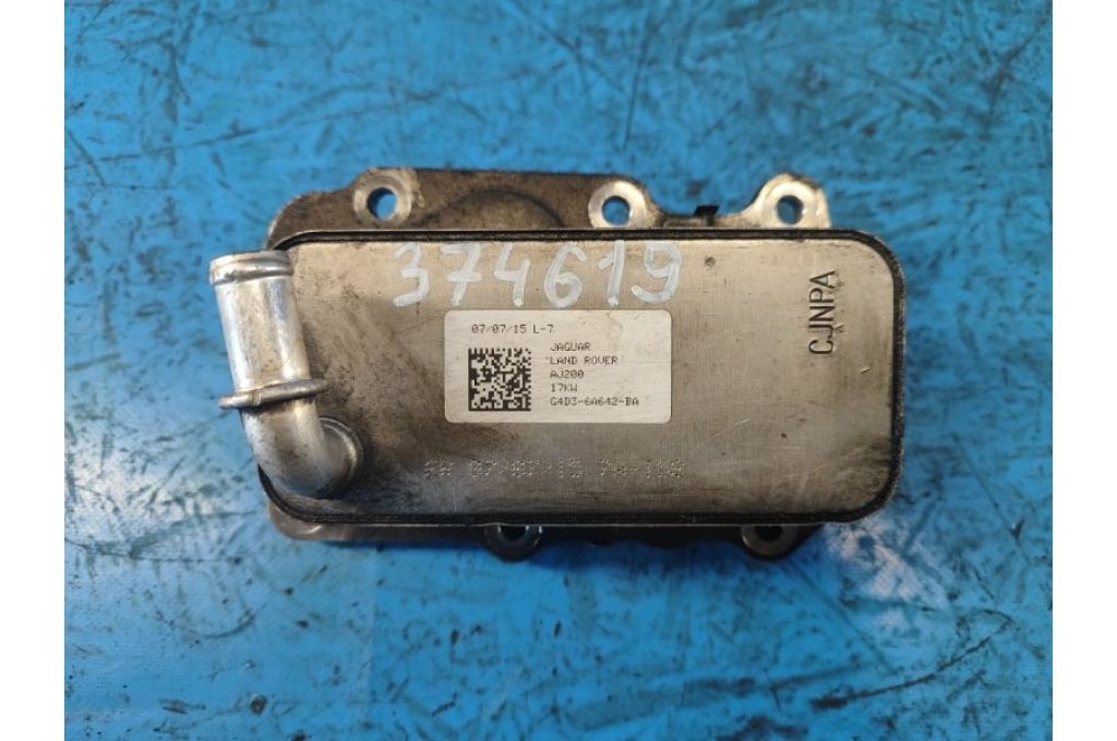 G4D3-6A642-BA | Wymiennik ciepła silnika LAND ROVER DISCOVERY Sport 15-19 (374619)