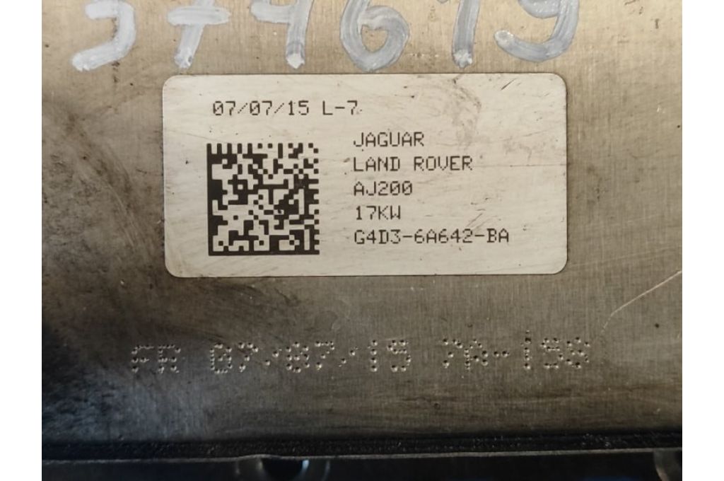 G4D3-6A642-BA | Wymiennik ciepła silnika LAND ROVER DISCOVERY Sport 15-19 (374619) - Zdjęcie 4
