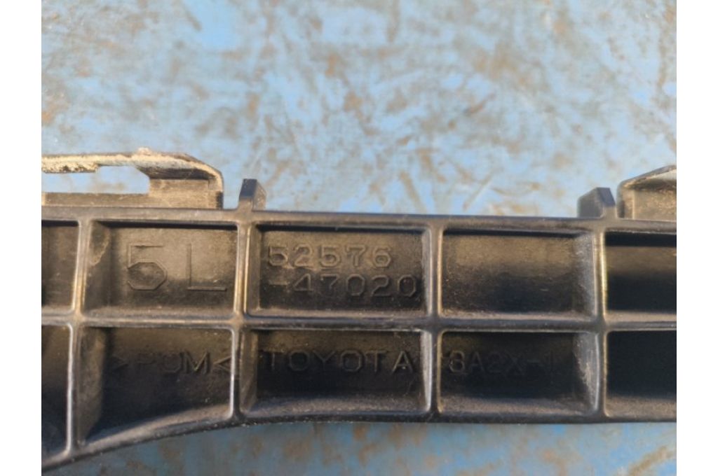 52576-47020 | Кронштейн/крепление заднего бампера lew. TOYOTA PRIUS - 30 09-17 (374634) - Zdjęcie 3