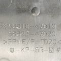 58810-47010 | Консоль между сидений TOYOTA PRIUS - 30 09-17 (374649) - Podgląd 9