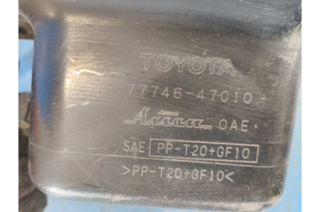 77740-47060 | Pochłaniacz paliwa TOYOTA PRIUS - 30 09-17 (374774) - Zdjęcie 8