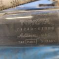 77740-47060 | Pochłaniacz paliwa TOYOTA PRIUS - 30 09-17 (374774) - Podgląd 9