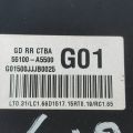 55100-A5500 | Belka tylnego zawieszenia HYUNDAI ELANTRA GD 12-17 (374793) - Podgląd 8