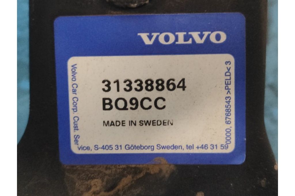 31319683 | Pochłaniacz paliwa VOLVO XC70 07-16 (375180) - Zdjęcie 5