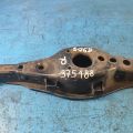 48730-75010 | Dolne poprzeczne ramię tylnego zawieszenia praw. LEXUS HS250H (ANF10) 09-12 (375188)