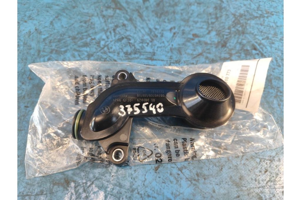 11417810773 | smok oleju BMW X5 (F15) 13-18 (375540)