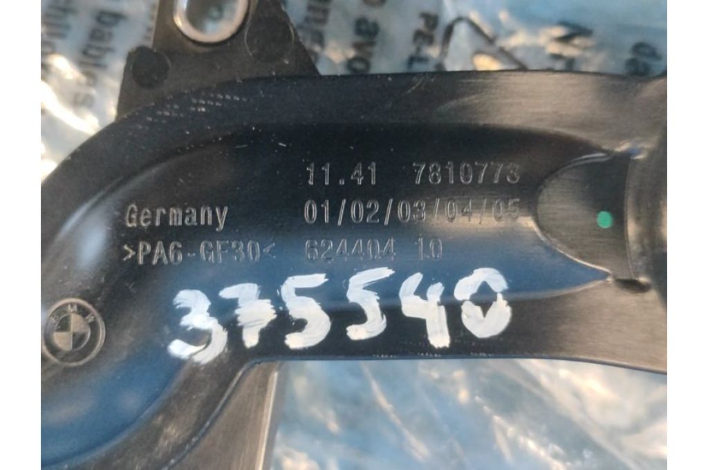 11417810773 | smok oleju BMW X5 (F15) 13-18 (375540) - Zdjęcie 6