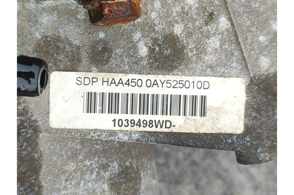 0AY 525 010 D | Tylni dyferencjał VOLKSWAGEN TIGUAN 08-17 (375674) - Zdjęcie 6