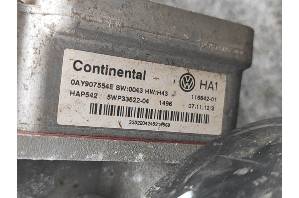 0AY 525 010 D | Tylni dyferencjał VOLKSWAGEN TIGUAN 08-17 (375674) - Zdjęcie 8