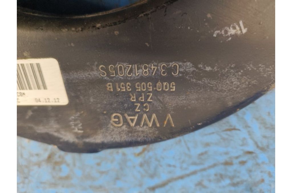 500 505 351 B | Górne poprzeczne ramię tylnego zawieszenia lew. VOLKSWAGEN TIGUAN 08-17 (375742) - Zdjęcie 4