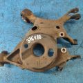 GS7Z-5500-P | Dolne poprzeczne ramię tylnego zawieszenia lew. FORD FUSION 14- (376188)