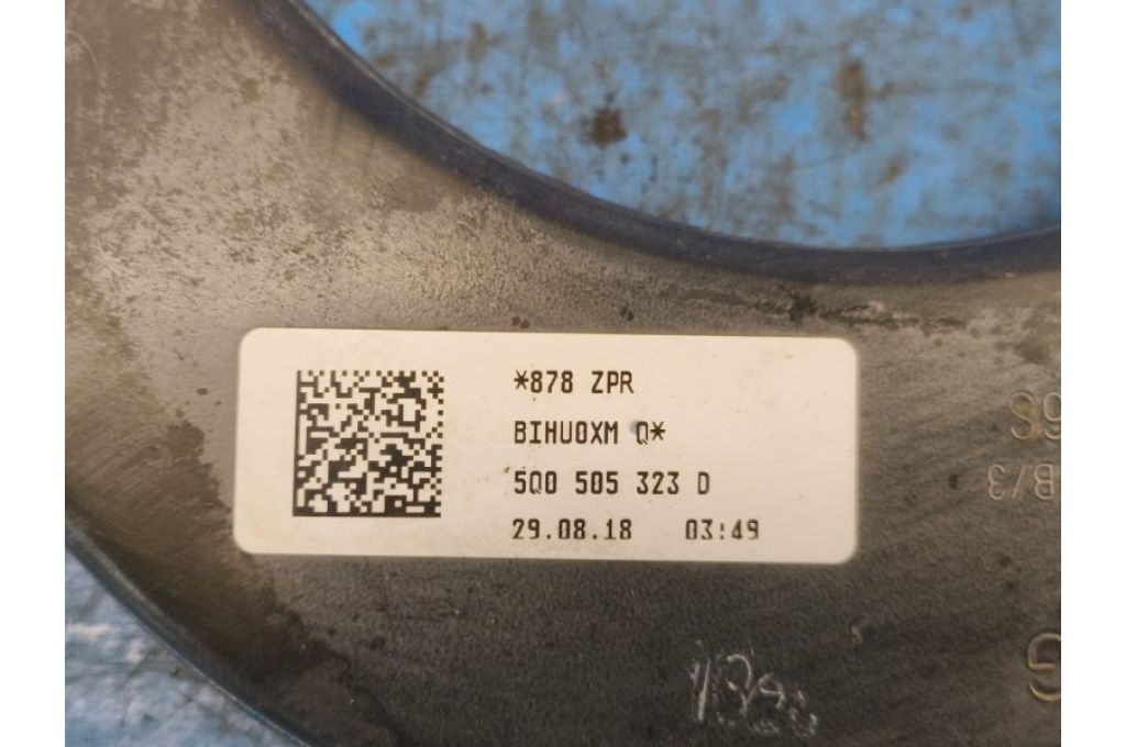 5Q0 505 323 D | Górne poprzeczne ramię tylnego zawieszenia lew. VOLKSWAGEN TIGUAN 16-23 (376391) - Zdjęcie 8