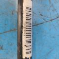 5Q0511305BD | Tylny stabilizator VOLKSWAGEN TIGUAN 16-23 (376414) - Podgląd 4
