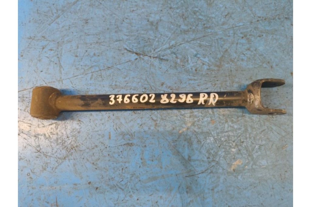 4873048160 | Poprzeczne ramię tylnego zawieszenia praw. TOYOTA VENZA 09-16 (376602)