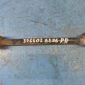 4873048160 | Poprzeczne ramię tylnego zawieszenia praw. TOYOTA VENZA 09-16 (376602)