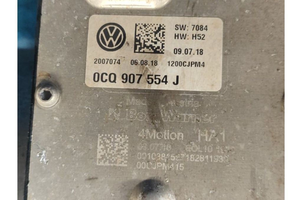 0BR 525 010 R | Tylni dyferencjał VOLKSWAGEN TIGUAN 16-23 (376701) - Zdjęcie 6
