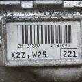 2ZR-FXE | Silnik benzynowy TOYOTA PRIUS - 30 09-17 (376717) - Podgląd 7