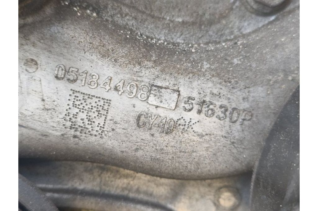 ERB | Silnik benzynowy DODGE JOURNEY 08-20 (377302) - Zdjęcie 5
