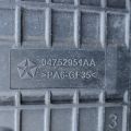 68429 317AA | Automatyczna skrzynia biegów CHRYSLER PACIFICA 16-20 (377307) - Podgląd 7
