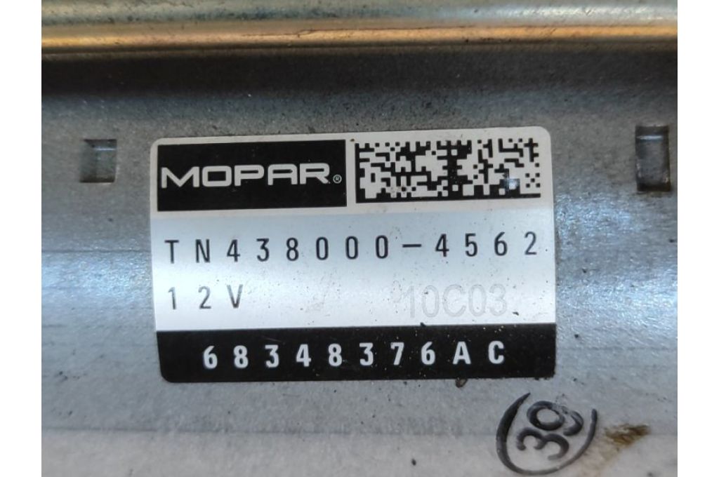 68348376AC | rozrusznik CHRYSLER PACIFICA 16-20 (377324) - Zdjęcie 4