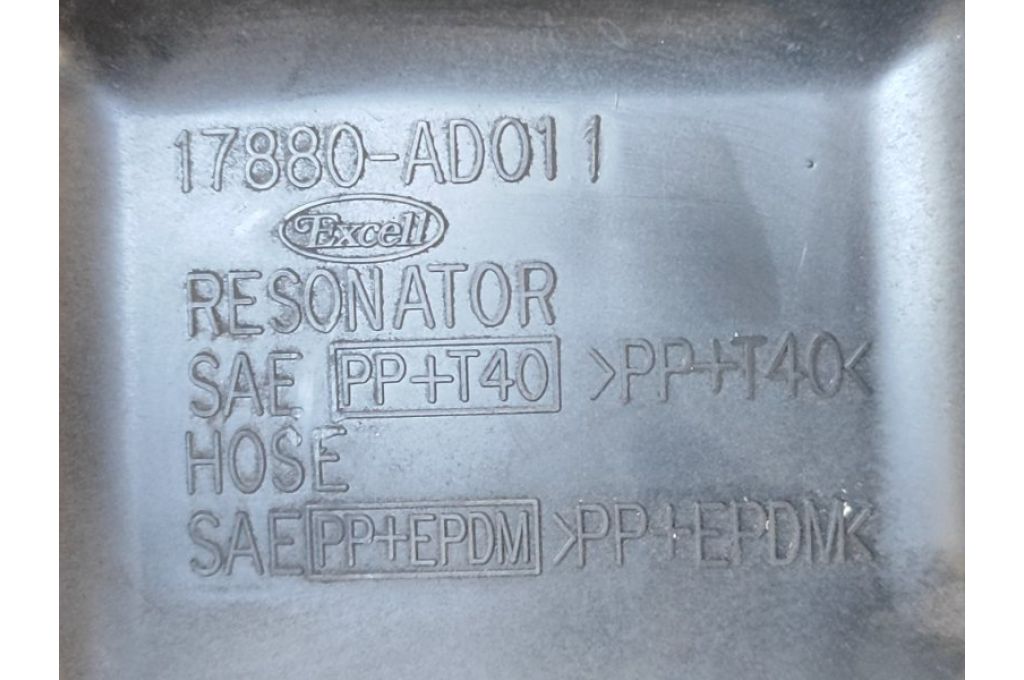 17880-AD011 | Rezonator filtra powietrza TOYOTA AVALON 05-12 (377325) - Zdjęcie 4
