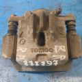 26692AJ000 | Zacisk hamulcowy tyl. praw. SUBARU OUTBACK 09-14 BR (377397)