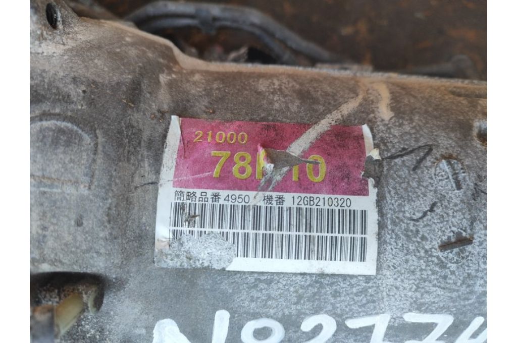 21000-78KV0 | Automatyczna skrzynia biegów SUZUKI GRAND VITARA 05-15 (377425) - Zdjęcie 3