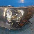 68200 085AA | Reflektor Lampa przednia lew. DODGE JOURNEY 08-20 (377469) - Podgląd 3