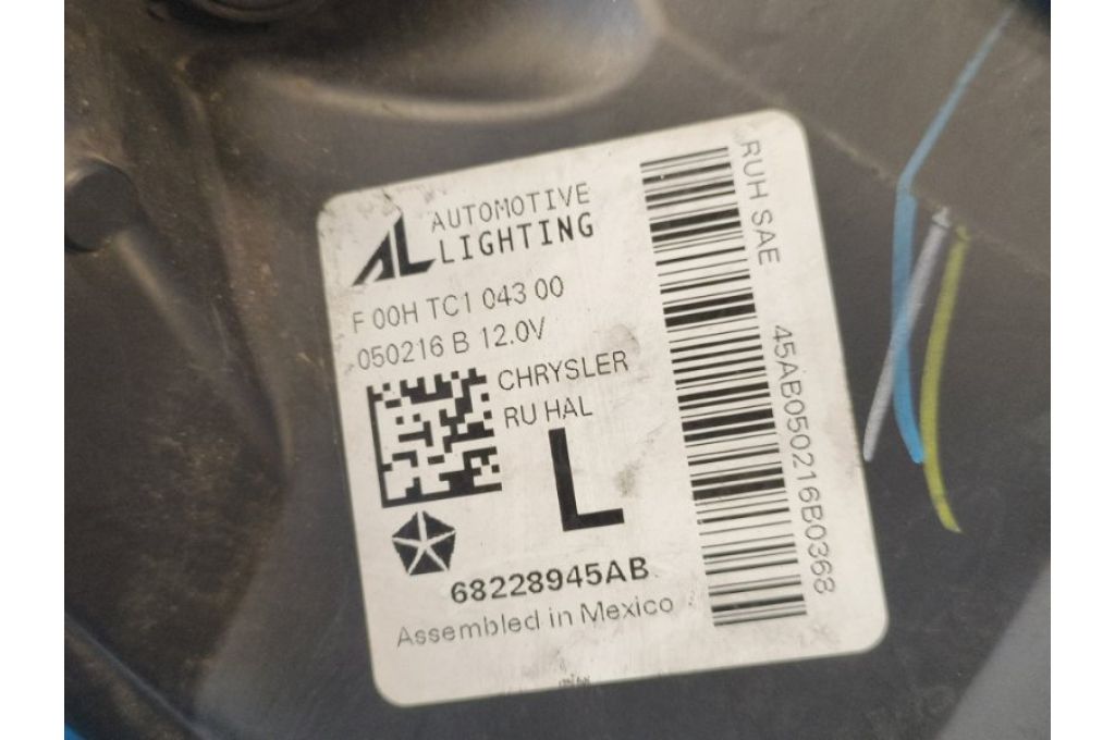 68228945AB | Reflektor Lampa przednia lew. CHRYSLER PACIFICA 16-20 (377471) - Zdjęcie 12