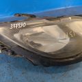68228945AB | Reflektor Lampa przednia praw. CHRYSLER PACIFICA 16-20 (377490) - Podgląd 2