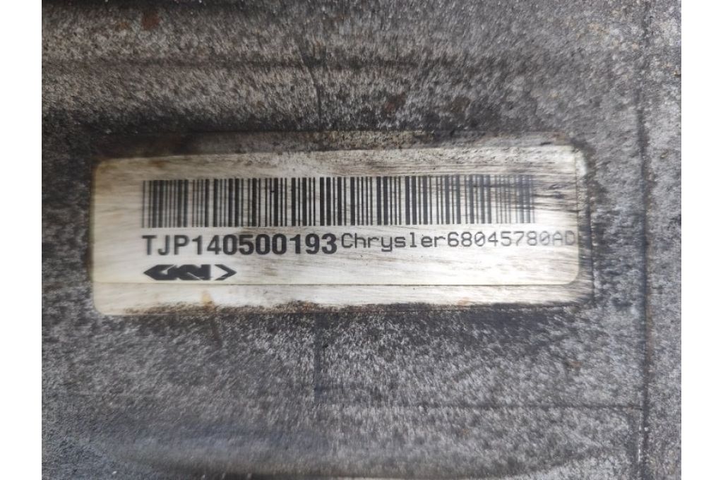 68045 780AC | Rozdzielacz DODGE JOURNEY 08-20 (377491) - Zdjęcie 3