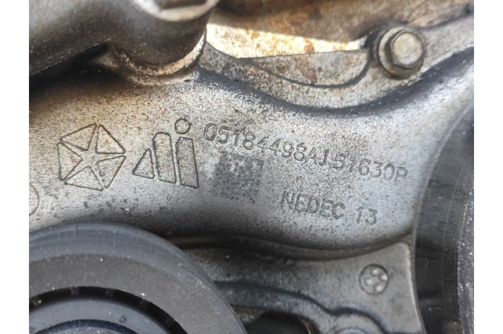 ERB | Silnik benzynowy DODGE JOURNEY 08-20 (377492) - Zdjęcie 5