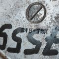 17400-78892 | pompa wody SUZUKI GRAND VITARA 05-15 (377555) - Podgląd 5