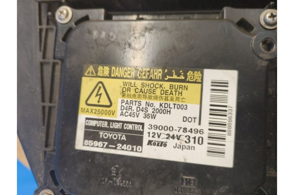 81185-47170 | Reflektor Lampa przednia lew. TOYOTA PRIUS - 20 03-11 (377613) - Zdjęcie 10