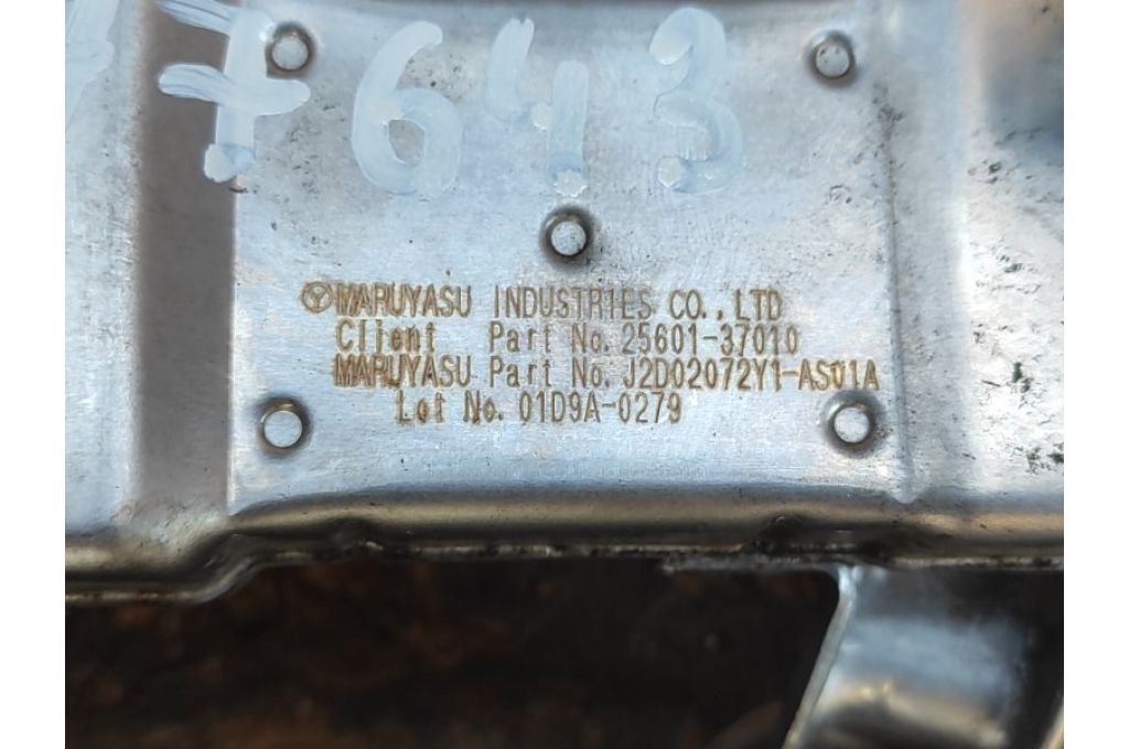25601-37010 | Zawór EGR TOYOTA PRIUS - 30 09-17 (377643) - Zdjęcie 2