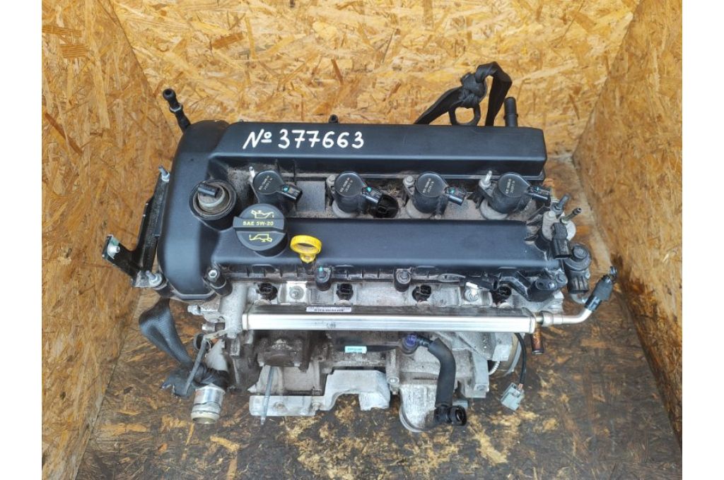 C20EDEF | Silnik benzynowy FORD FUSION 14- (377663)