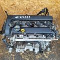 C20EDEF | Silnik benzynowy FORD FUSION 14- (377663)