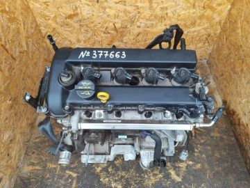 Silnik benzynowy FORD FUSION 14-