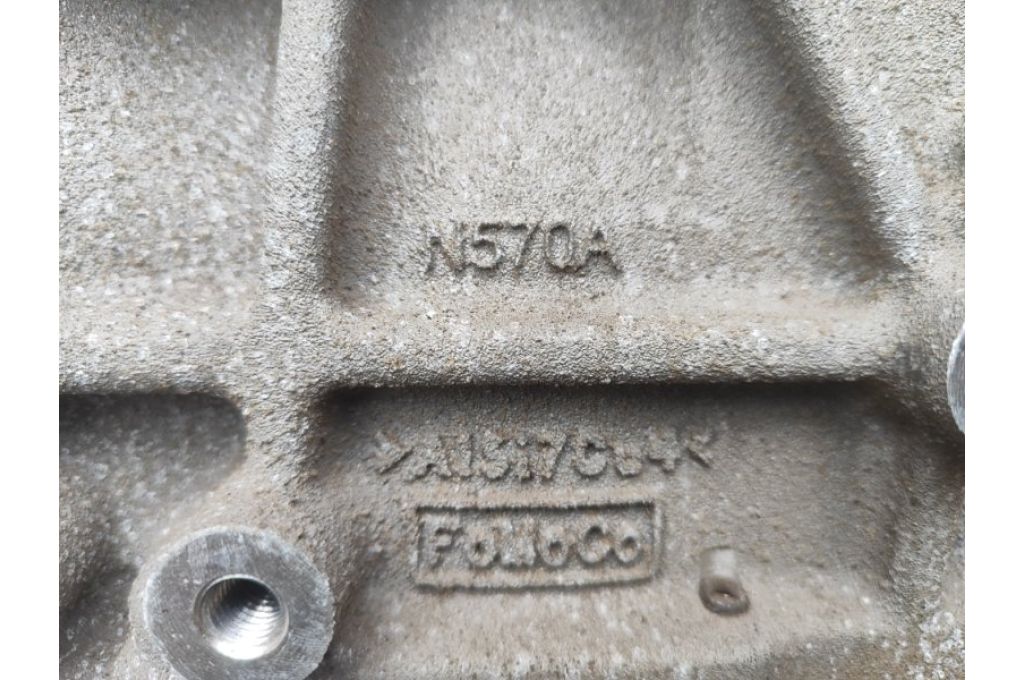 C20EDEF | Silnik benzynowy FORD FUSION 14- (377663) - Zdjęcie 7